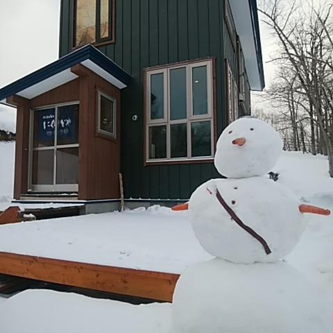 Vila Niseko Nikuyadoya Exteriér fotografie